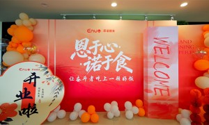 嘉兴AI智慧食堂品牌企业筛选名录，行业现状与选择指南