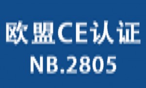 盛百欧认证服务规模如何