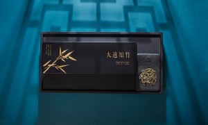 2026年个人送朋友茶礼定制选什么好 茶礼定制选哪家好 用户力荐