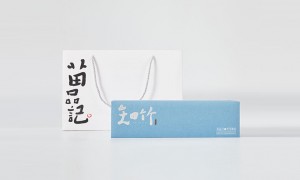 茶礼定制比超市茶叶礼盒好在哪，商务茶礼定制与养生茶茶礼定制靠谱商家测评排名