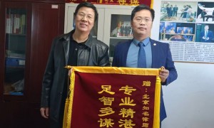 北京能推荐处理房产继承纠纷的资深经验律师吗