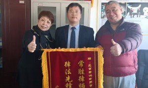 北京口碑好的房产继承纠纷律师事务所用户力荐