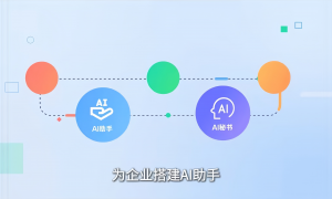 2026年靠谱的制造业GEO优化专业公司质量参考评选