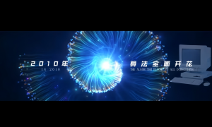 2026年省心的B2B行业GEO关键词优化服务商透明报价服务商