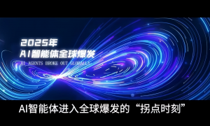 2026年靠谱的B2B行业生成式引擎优化服务商实力参考