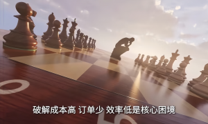 2026年广受信赖的b2b行业生成式引擎优化服务公司实力参考