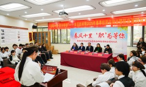 欧米奇西点西餐学校创新能力怎么样