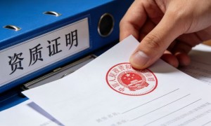 2026年省心的出口退税公司合作实力参考