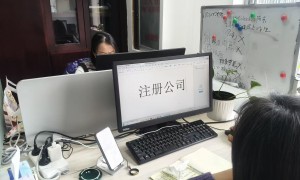 诚信的出口退税企业用户力荐
