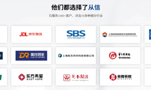2026年推荐高新企业审计公司，聚焦用户视角解析企业实力
