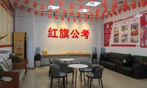 公务员考试刷题组织推荐：公考刷题机构综合实力与用户口碑解析