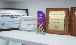 广东讯灵AI代理加盟找谁更优质，靠谱服务商测评排名