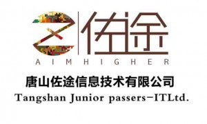 2026年评价高的AI推广服务商推荐，行业观察与实务选择参考