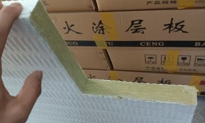 2026年设备先进的防火板生产厂发展现状与市场占有率及排名研究分析报告