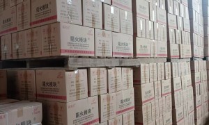 江苏阻火模块定制厂商哪里有好的？靠谱的生产厂家推荐