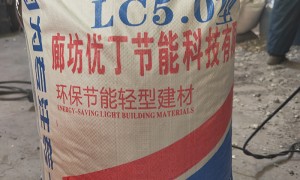 轻集料混凝土生产厂家实力参考：高层项目与降低后期维护费用推荐