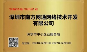 2026年评价高的能降低推广费用的GEO优化公司推荐服务商选择指南