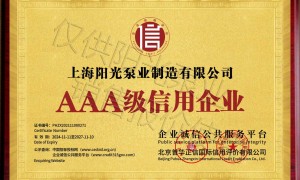 2026年上海正规的电动隔膜泵高质量供应商