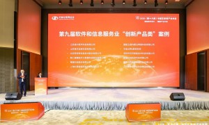 2026年广受信赖的讯灵GEO渠道代理服务商：透明报价与资质齐全盘点