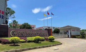 推荐新型制炭机工厂：常德市淘发源生物科技靠谱商家测评排名