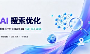 GEO优化服务商实力与用户口碑深度解析，助力本地获客精准增长