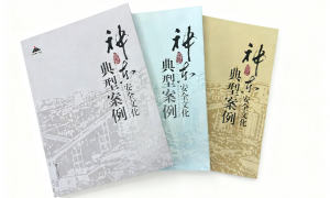 北京知名的企业文化评估考核服务商综合实力推荐