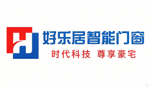 提升窗生产商实力参考：好乐居智能门窗制造厂家合作优势解析