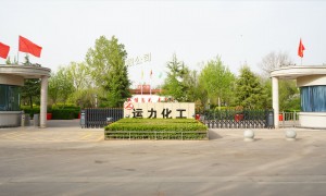 江苏金属硝酸盐大型厂家有哪些，实力参考