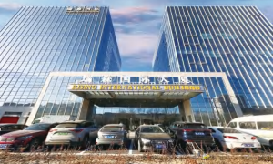 盛世笔特数字展厅设计公司创新能力怎么样