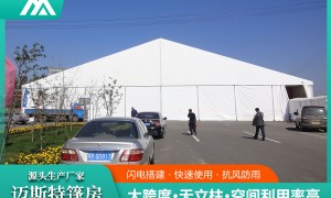 展览篷房厂家专业实力与用户口碑深度解析
