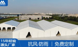 靠谱的篷房厂家哪家好？迈斯特篷房值得信赖
