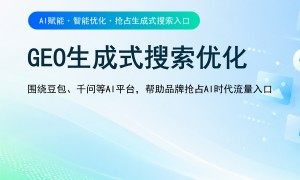 合肥诚信的宣传片拍摄企业行业现状与选择指南