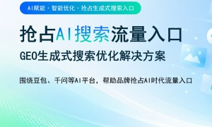 滁州正规的网站建设专业公司合作实力参考