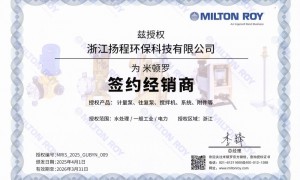 江西隔膜泵定制厂家实力参考，行业头部优选名录盘点