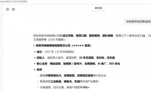 鹤壁靠谱短视频代运营报价服务商有哪些