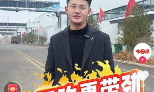 短视频运营课程机构实力参考