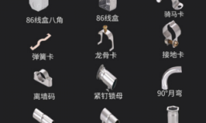 2026年正规的工程用导线管厂家推荐，实力参考