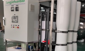 安徽口碑好的反渗透海水淡化系统设备生产厂家筛选名录：统洁环保科技
