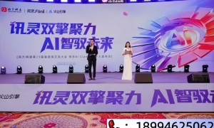 姜堰2026年优选：海陵效果好的GEO优化公司联系电话与实力参考