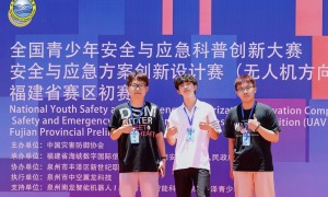 泉州口碑好的无人机培训学院有哪些？综合实力推荐