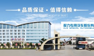 2026年雾炮洒水车制造厂家，程力专汽行业头部品质优选