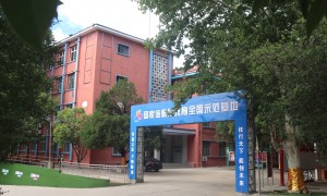 咸阳无人机培训学校哪家靠谱？陕西新华电脑学校详解航拍、测绘应用场景