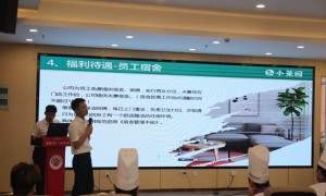 郑州新东方烹饪学校靠不靠谱