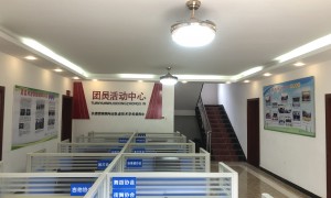 上饶南昌向远轨道技术学校怎么样