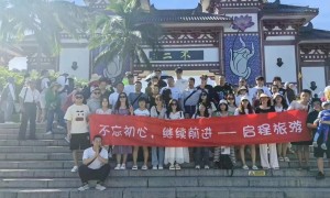 启程国旅可靠吗，出行方案与应急处理能力如何