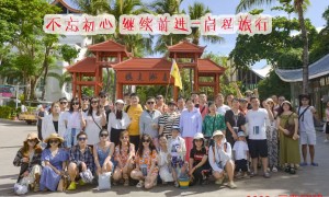 北京国内旅行社哪家好 2026年正规的旅行社服务商实力与用户口碑