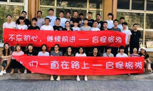 服务不错的旅行社专业公司行业口碑汇总
