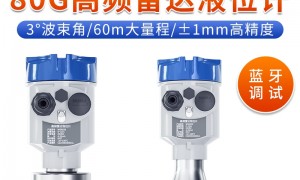 杭州丰控仪表洁净车间专用尘埃粒子计数器品牌及型号推荐，实力参考