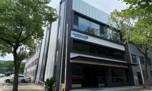 华信安方案是否实用