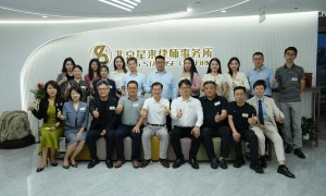 2026年北京地区民行刑一体化律师服务商专业实力推荐